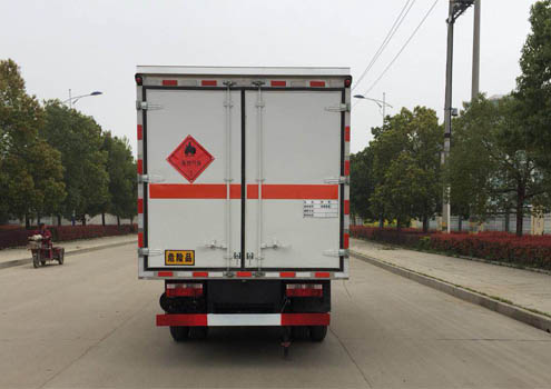 SZD5045XRQ6型易燃?xì)怏w廂式運(yùn)輸車(chē)(國(guó)六)