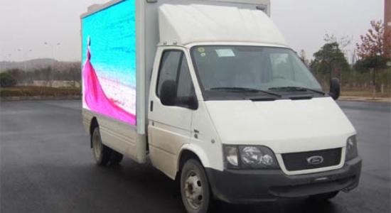 廣告宣傳車