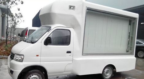 東風(fēng)HCQ5022XXCDFA型宣傳車