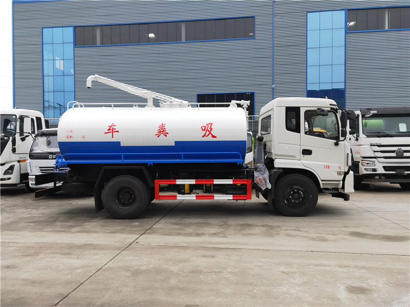 東風(fēng)牌13方吸糞車(chē)