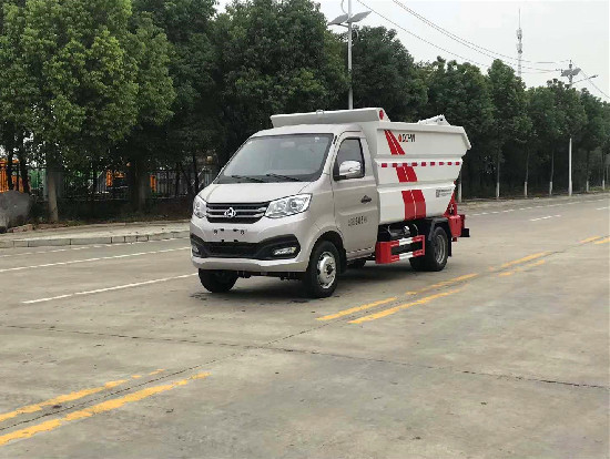 長安3.5方后掛桶垃圾車