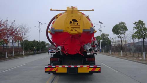 解放J6清洗吸污車(chē)